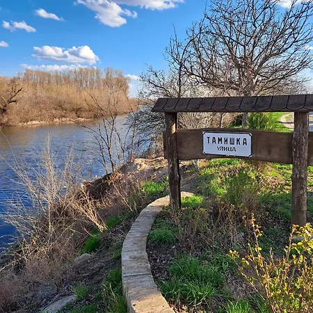 Eagles Court - Orlovski Vrt Casa de hóspedes Stajicevo